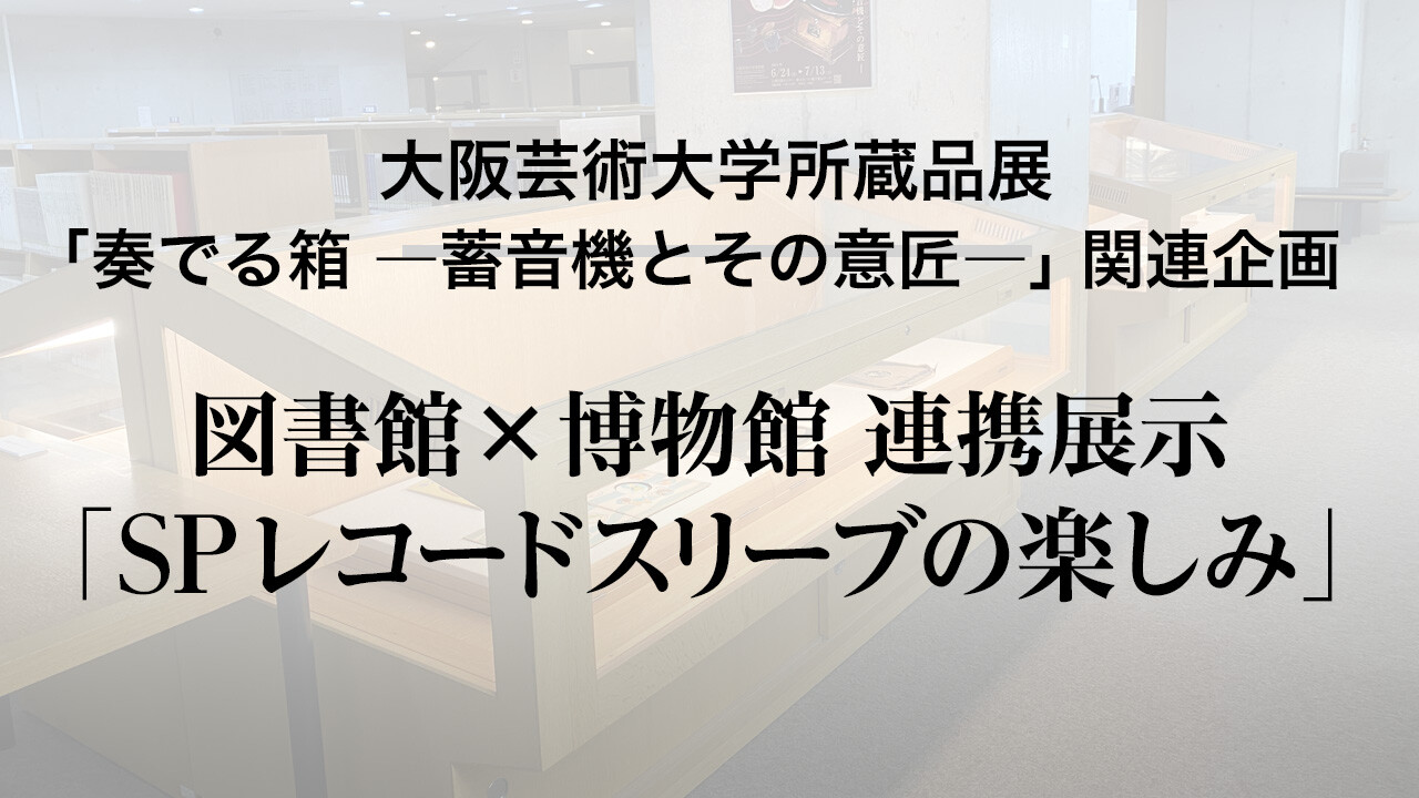 https://d3loroy19buosn.cloudfront.net/assets/images/original/id/14448