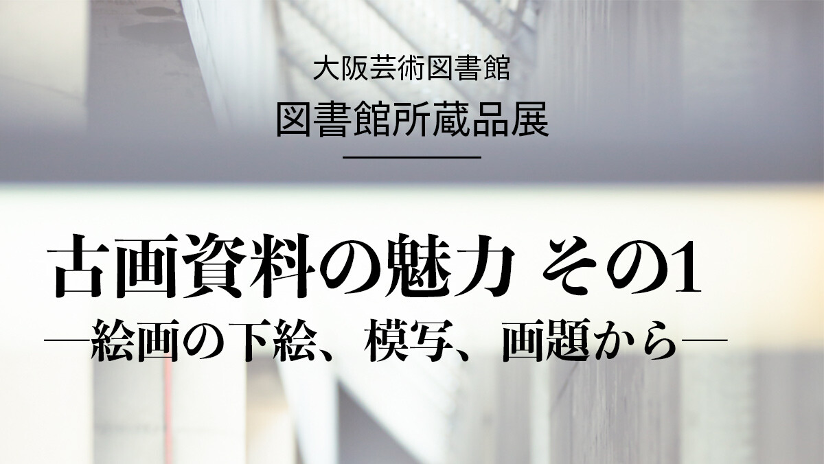 https://d3loroy19buosn.cloudfront.net/assets/images/original/id/9163